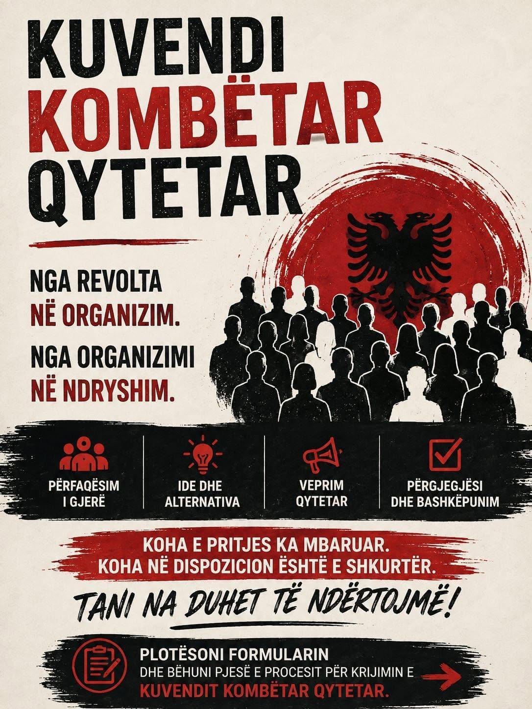 kv